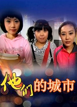 推特极品女神救赎2020[268P/109V/2.14G]